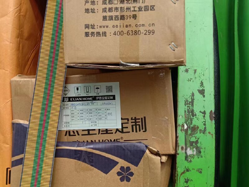 溫州至長(zhǎng)沙縣物流公司