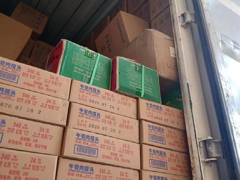 溫州到淮濱縣物流公司