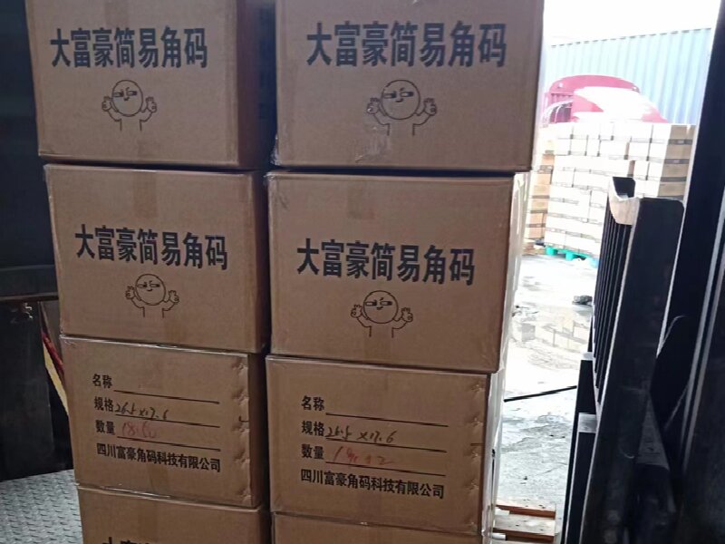 溫州到淮濱縣物流公司