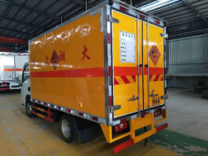 溫州到黔東南苗族侗族自治州貨運(yùn)公司