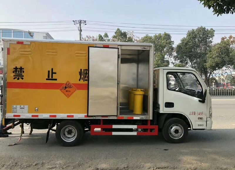 溫州到張北縣物流公司